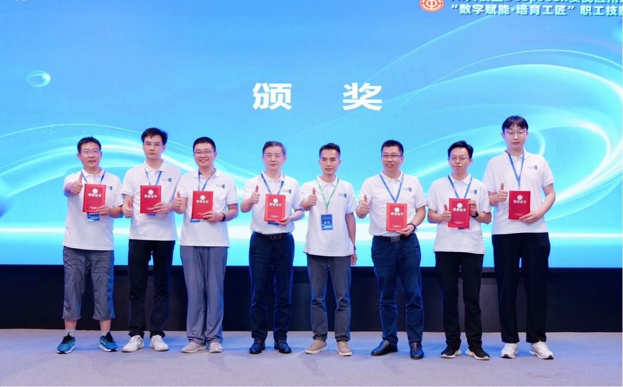 welcometo欢迎光临888集团(中国)有限公司