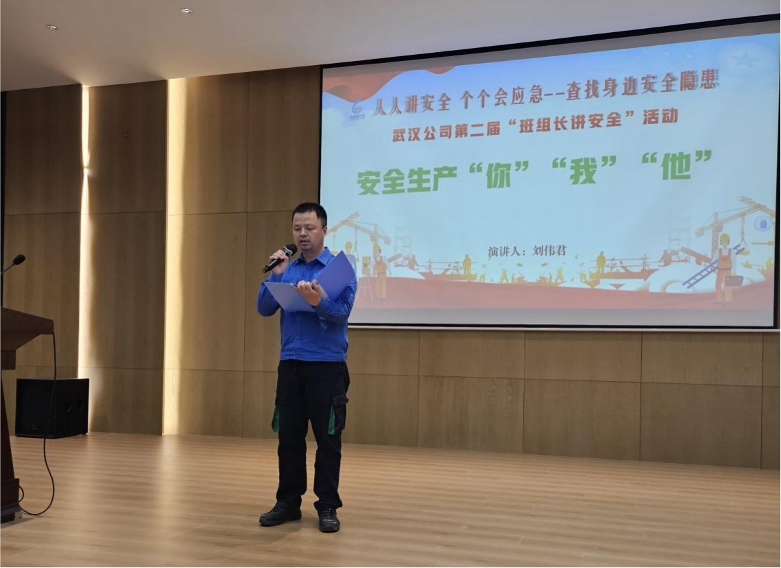 welcometo欢迎光临888集团(中国)有限公司