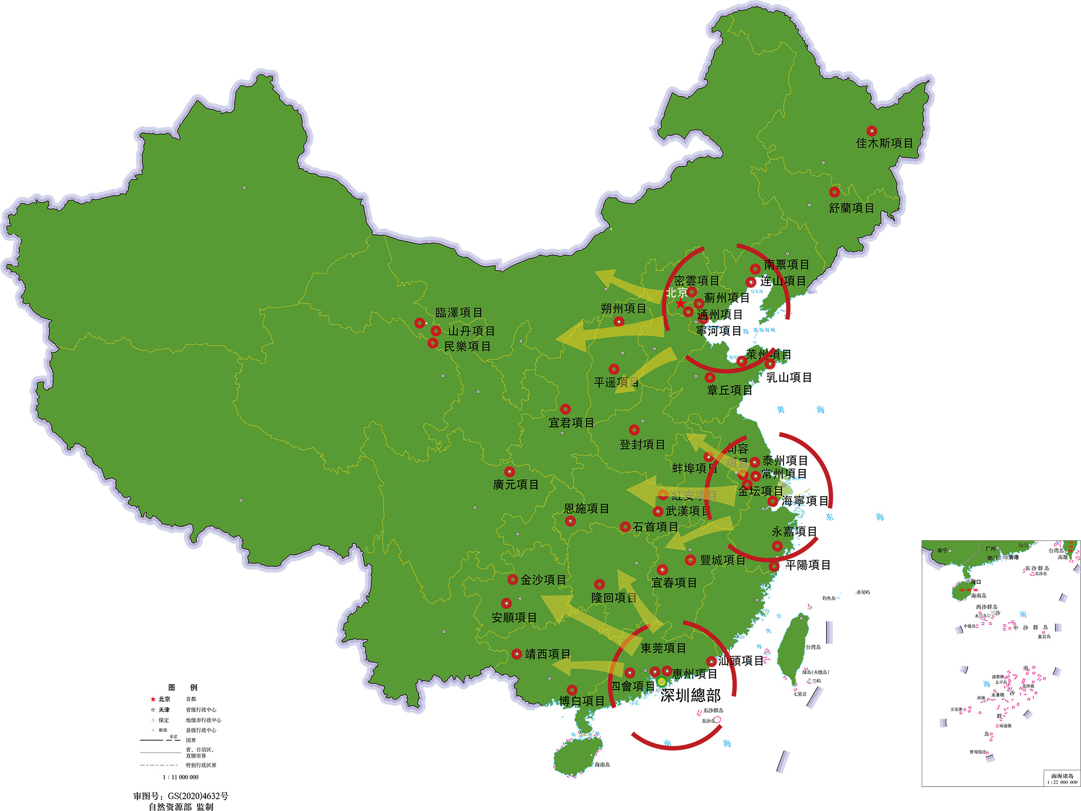 welcometo欢迎光临888集团(中国)有限公司
