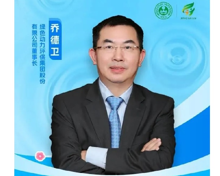 精彩回首 | 888集团2023上半年高光时刻