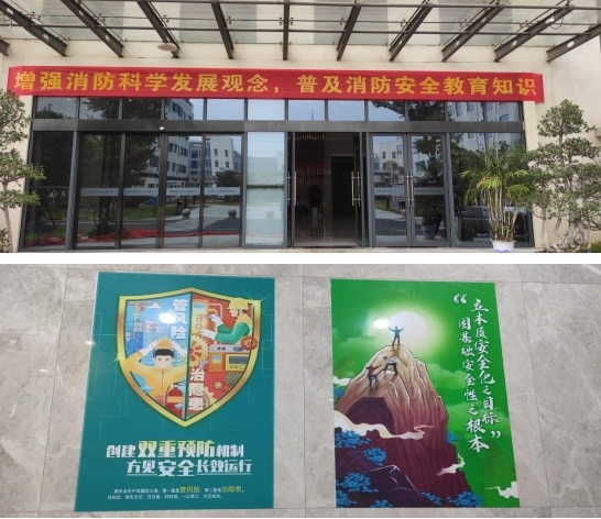 welcometo接待光临888集团(中国)有限公司