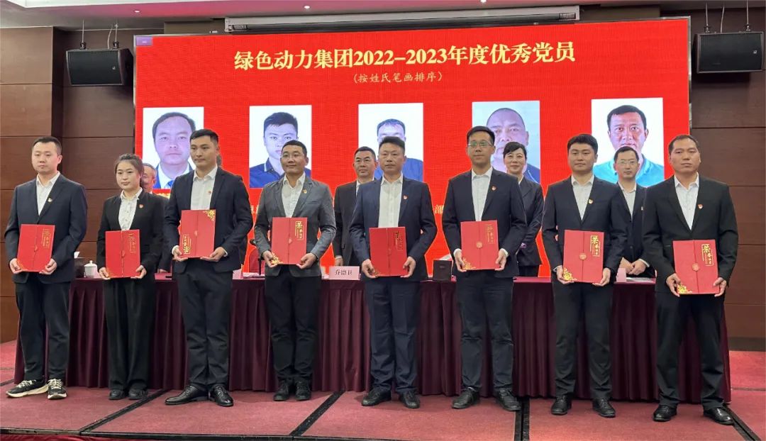 welcometo接待光临888集团(中国)有限公司