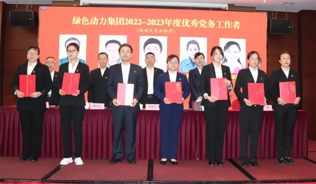 welcometo接待光临888集团(中国)有限公司