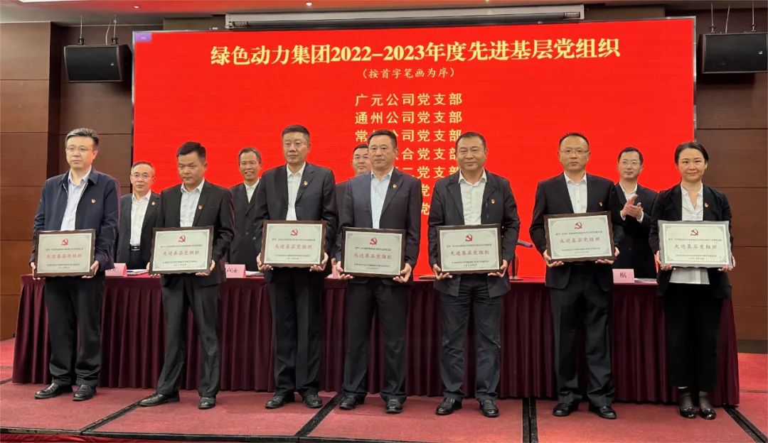 welcometo接待光临888集团(中国)有限公司