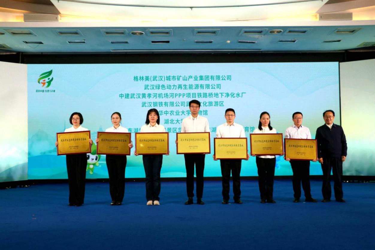 welcometo接待光临888集团(中国)有限公司