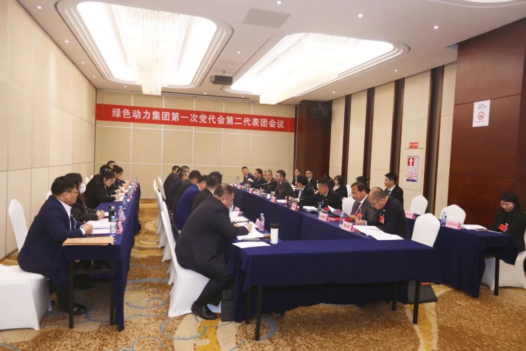 welcometo接待光临888集团(中国)有限公司