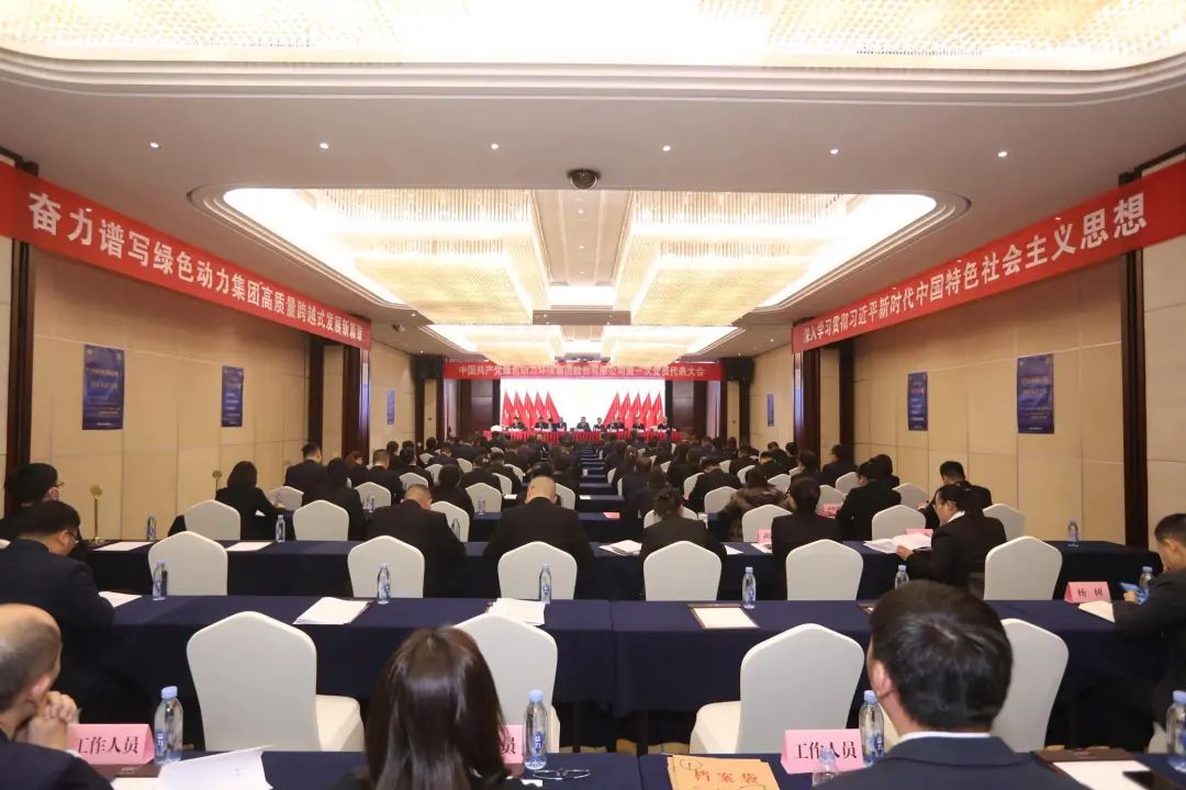 welcometo接待光临888集团(中国)有限公司