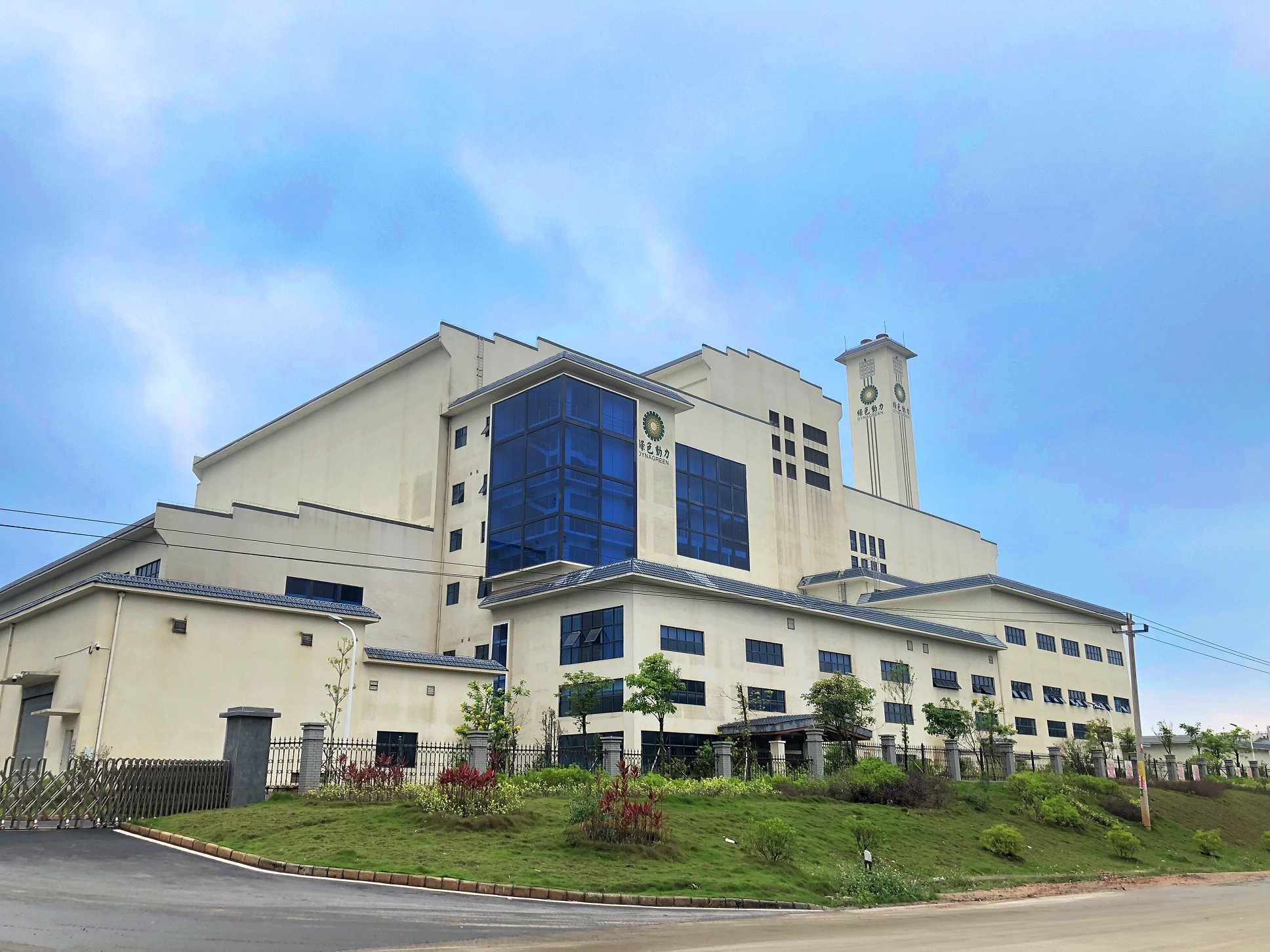 佳音频传，，，，，，，，博白项目成为888集团第14张“省级手刺”