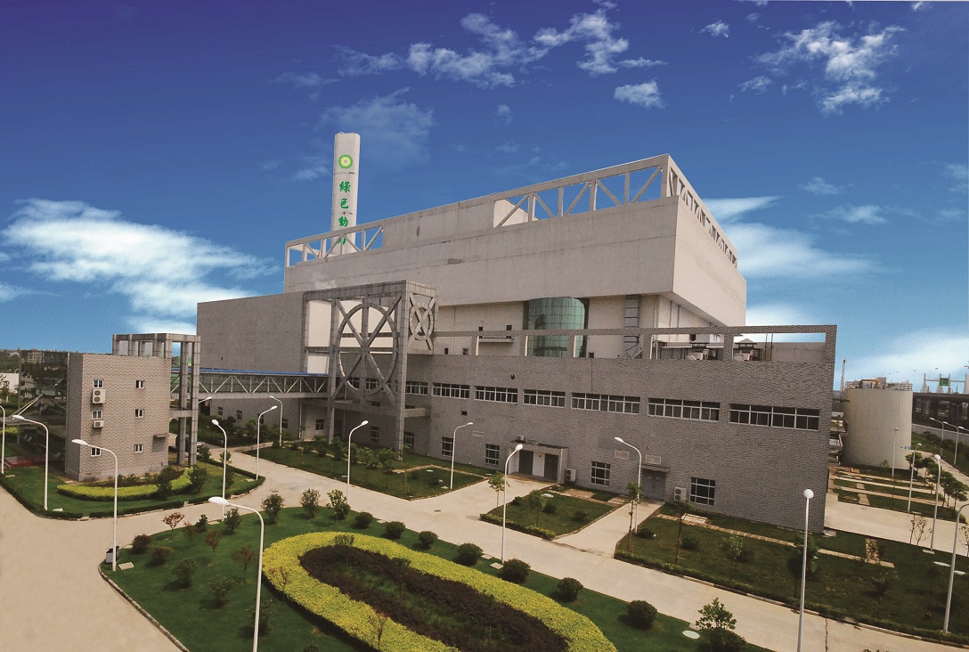 绿证点亮未来，，，，，，，，888集团开启绿色生意新篇章