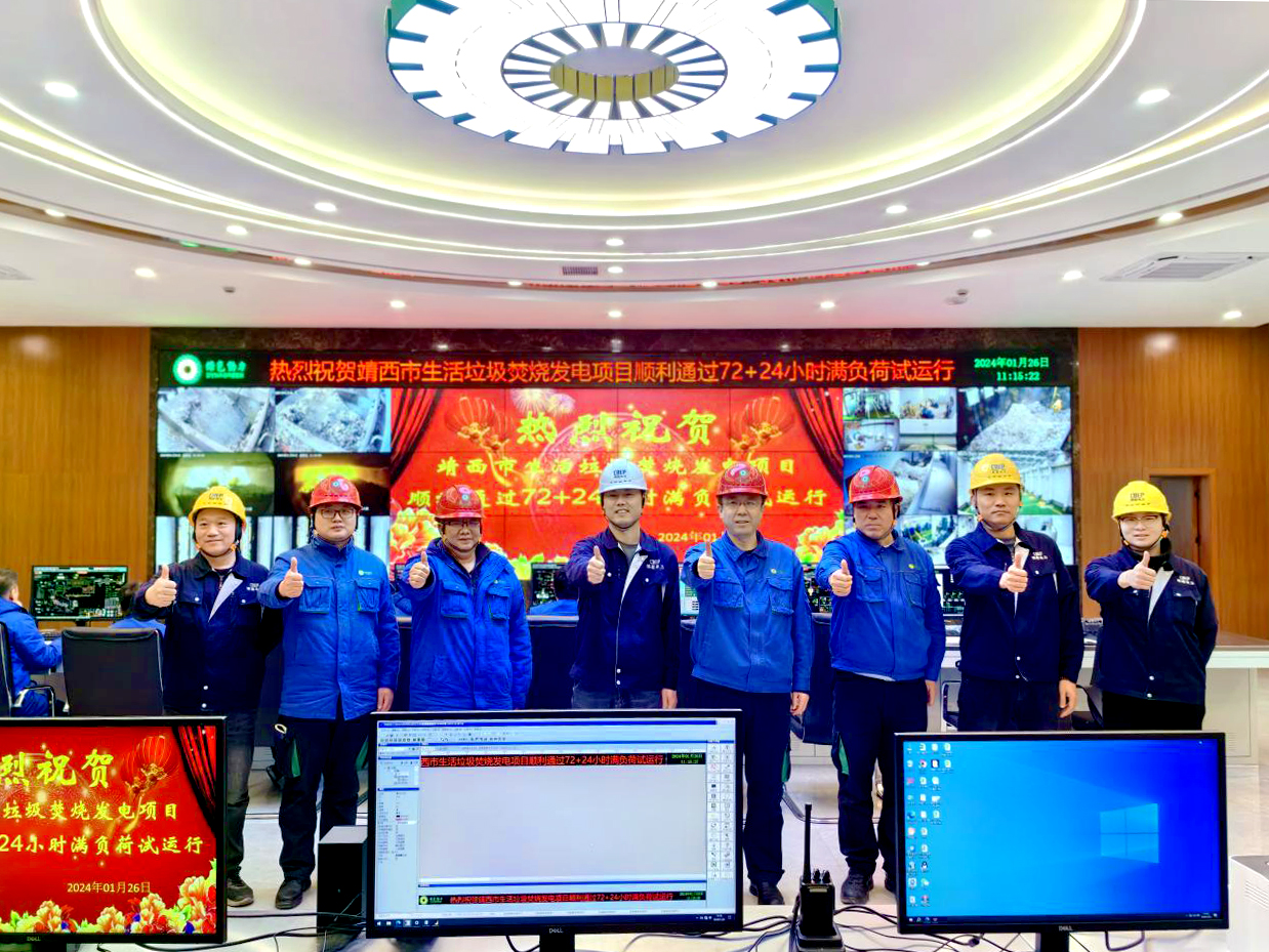 welcometo接待光临888集团(中国)有限公司