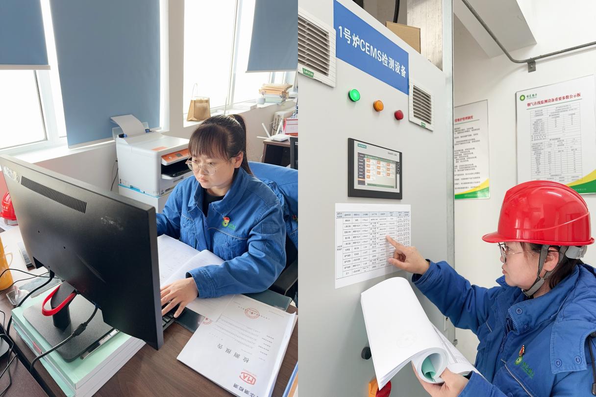 “她”实力 放光线 | 888集团欠亨俗的wǒmén