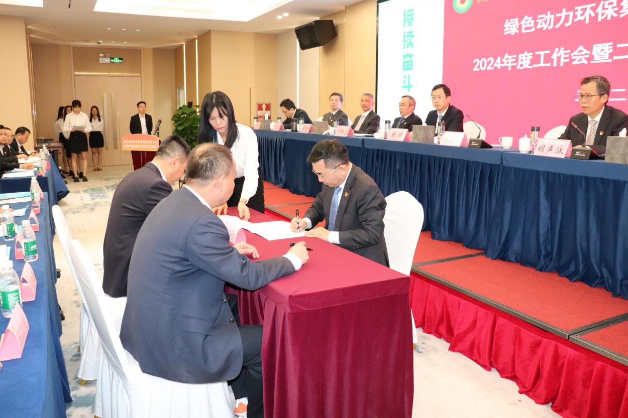 welcometo接待光临888集团(中国)有限公司