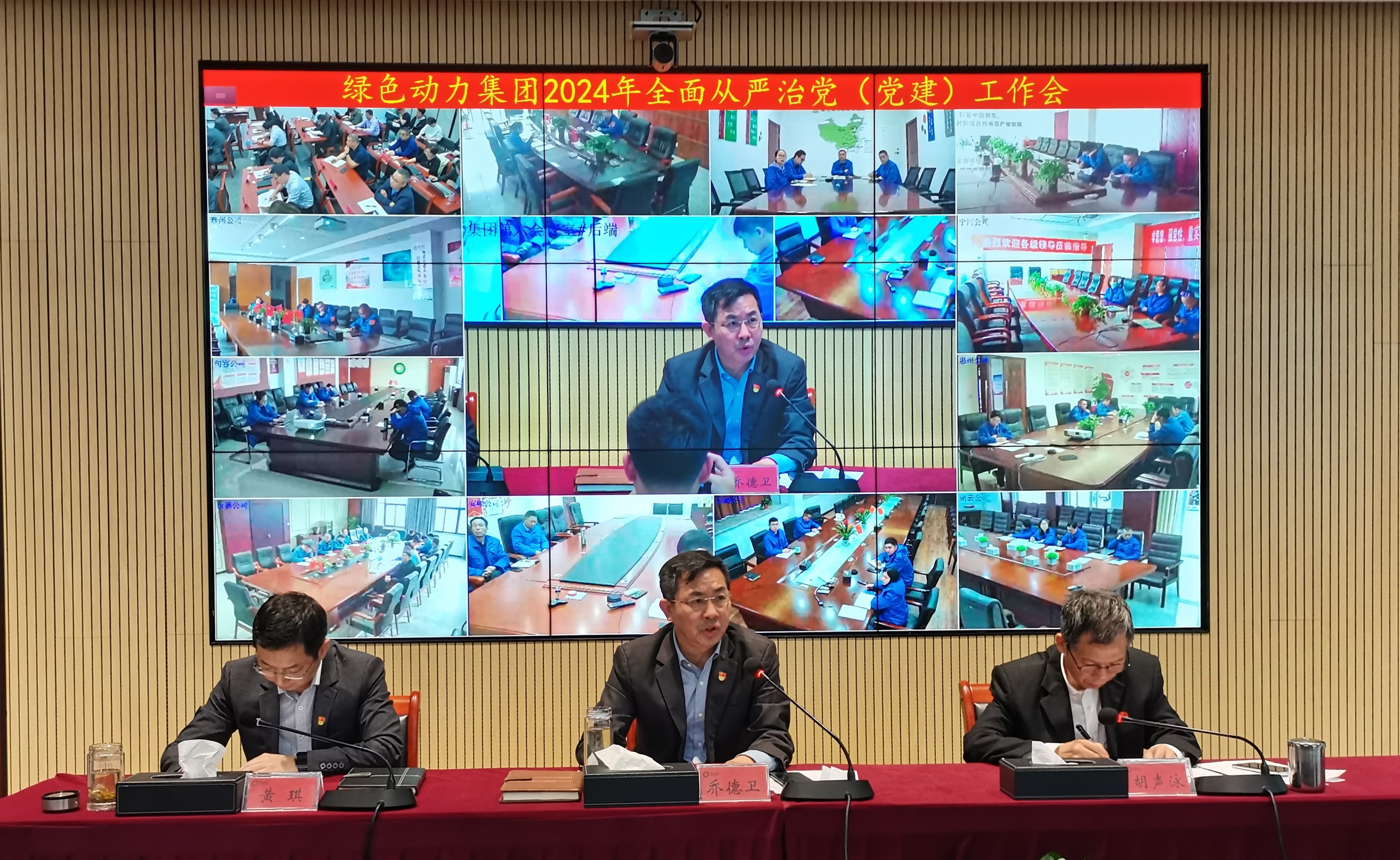 welcometo接待光临888集团(中国)有限公司