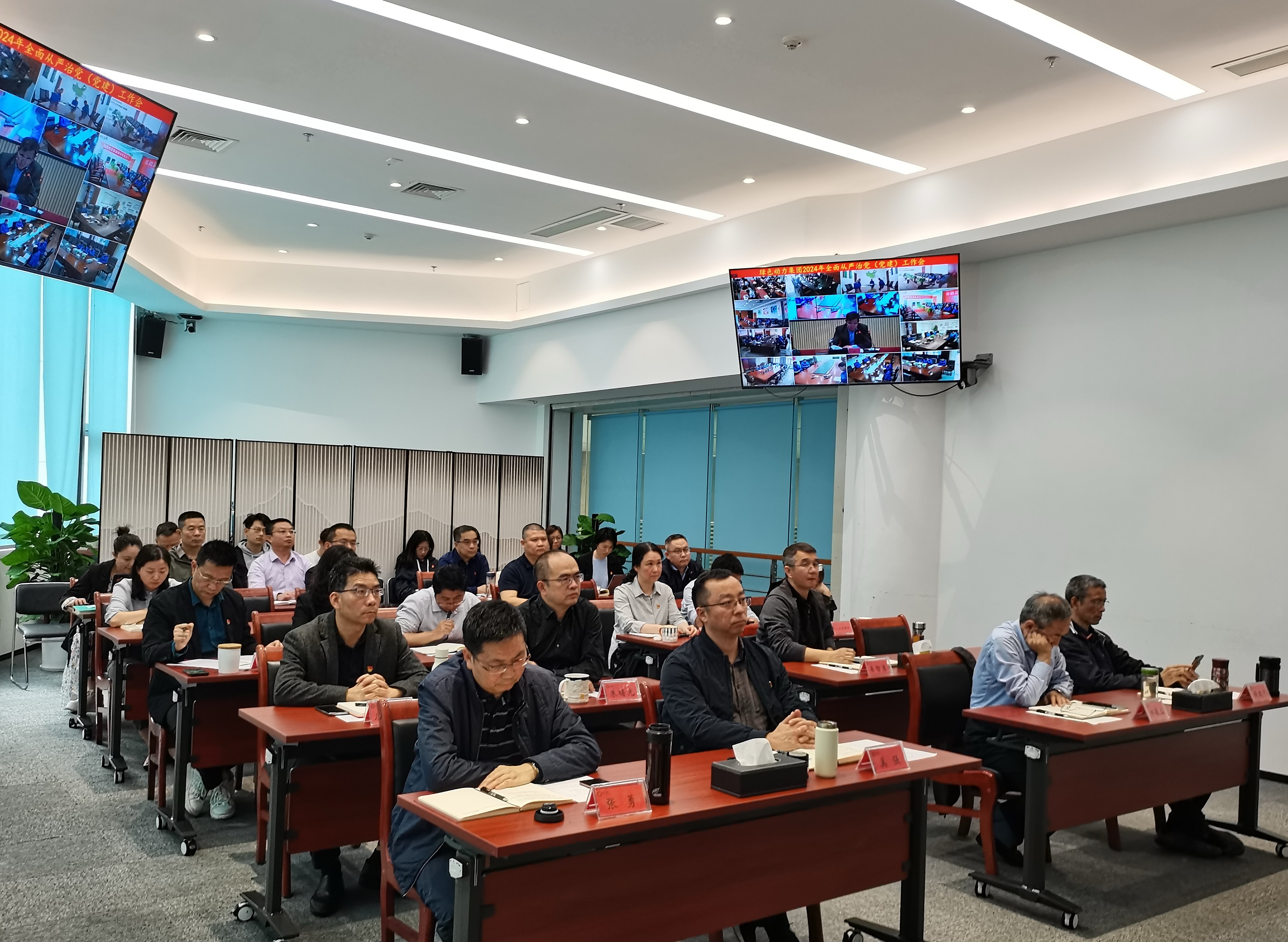 welcometo接待光临888集团(中国)有限公司