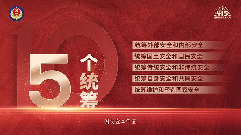 welcometo接待光临888集团(中国)有限公司