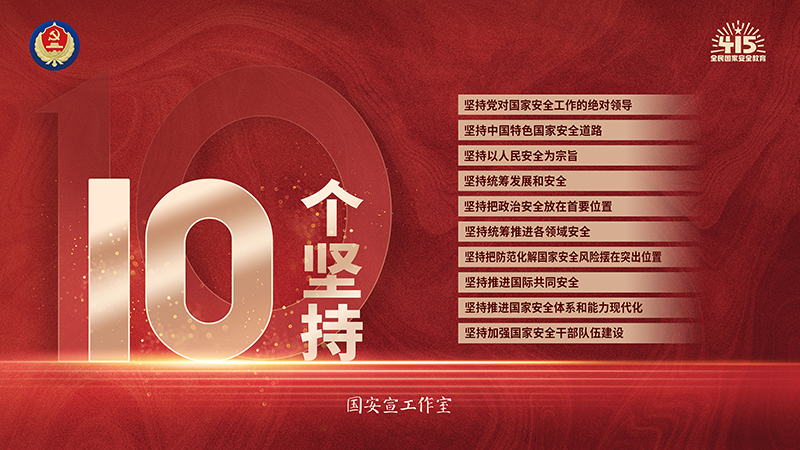 welcometo接待光临888集团(中国)有限公司