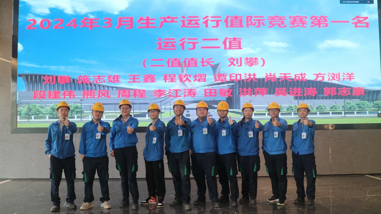 welcometo接待光临888集团(中国)有限公司