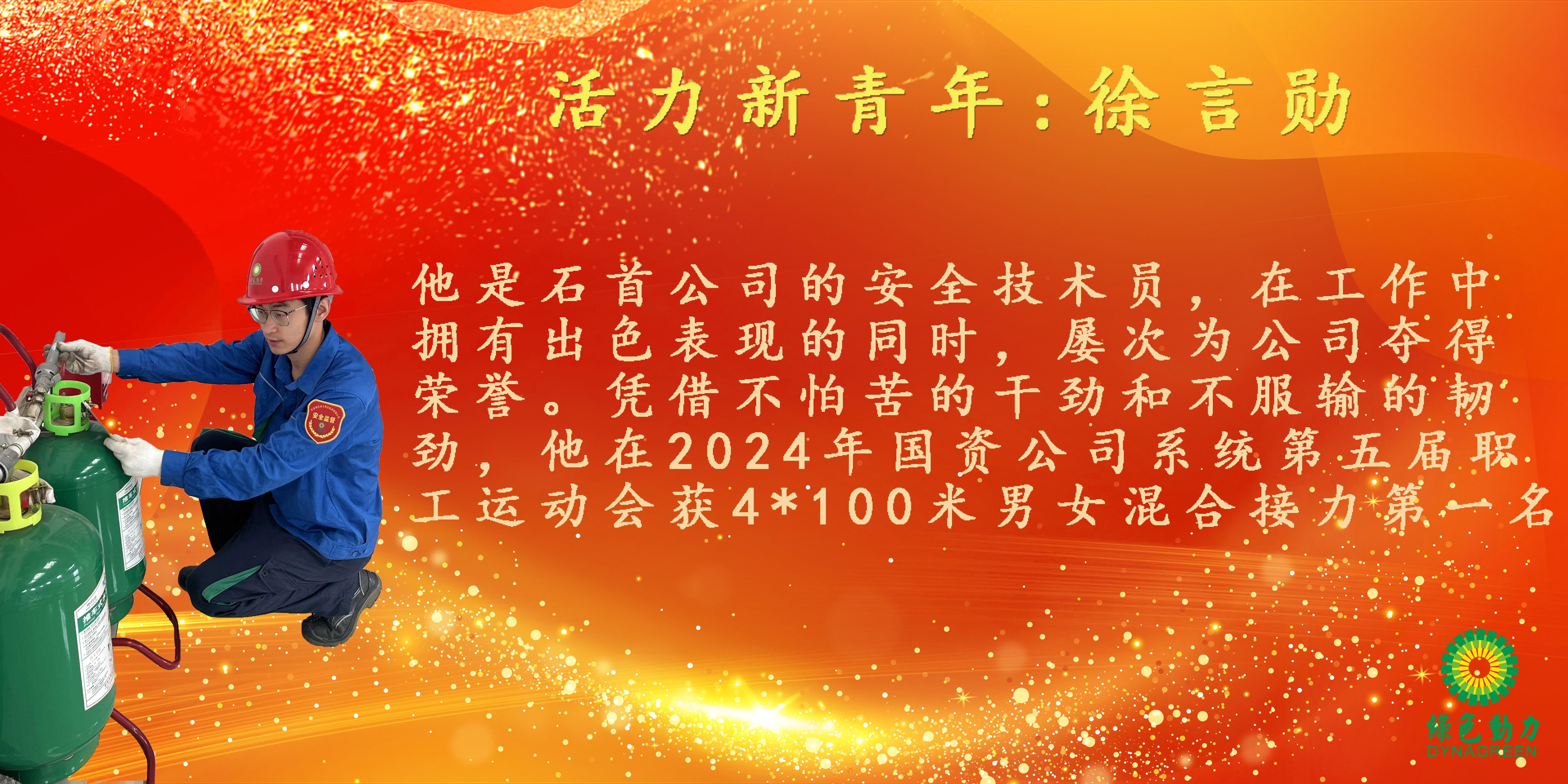 welcometo接待光临888集团(中国)有限公司