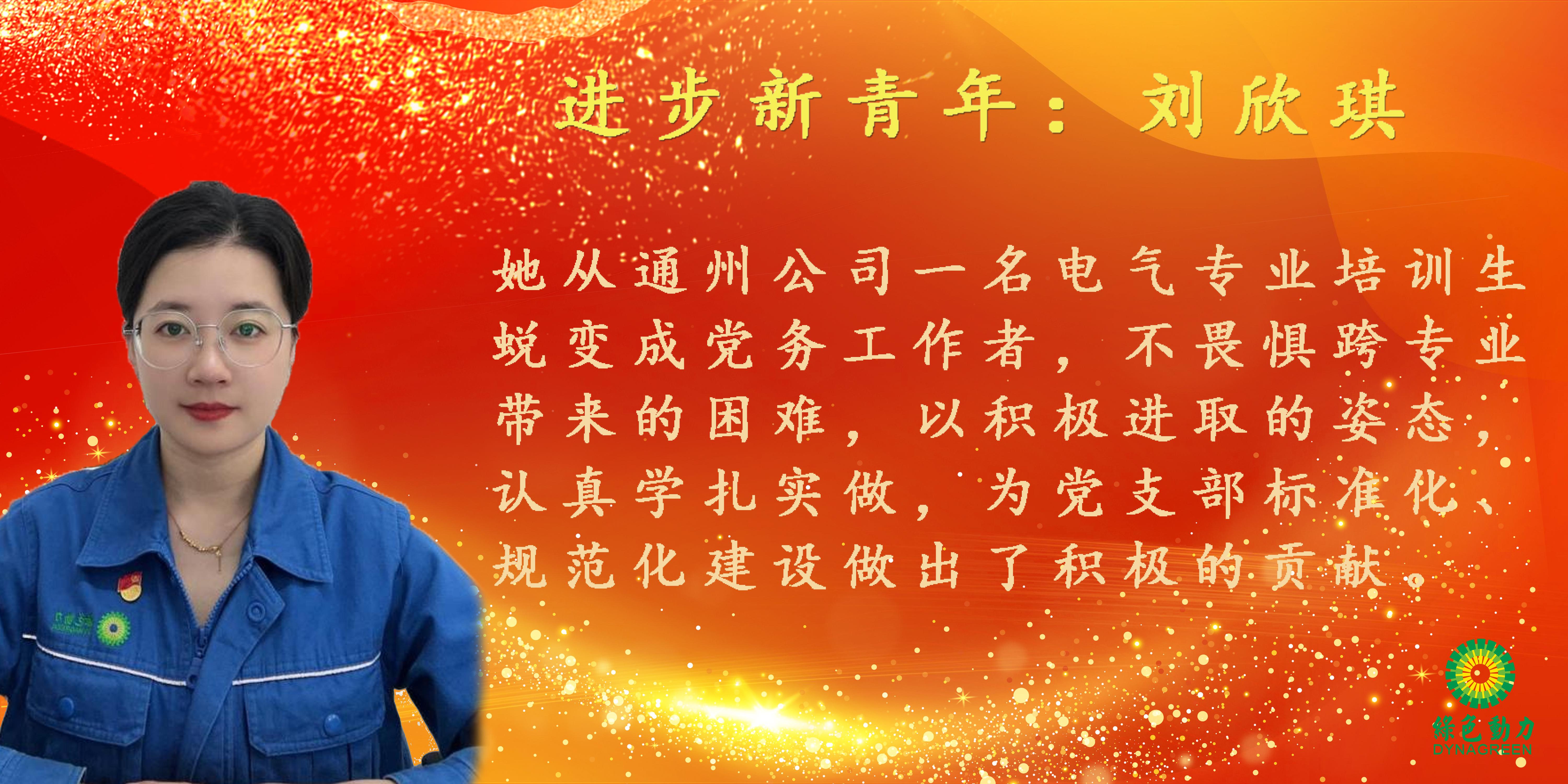 welcometo接待光临888集团(中国)有限公司