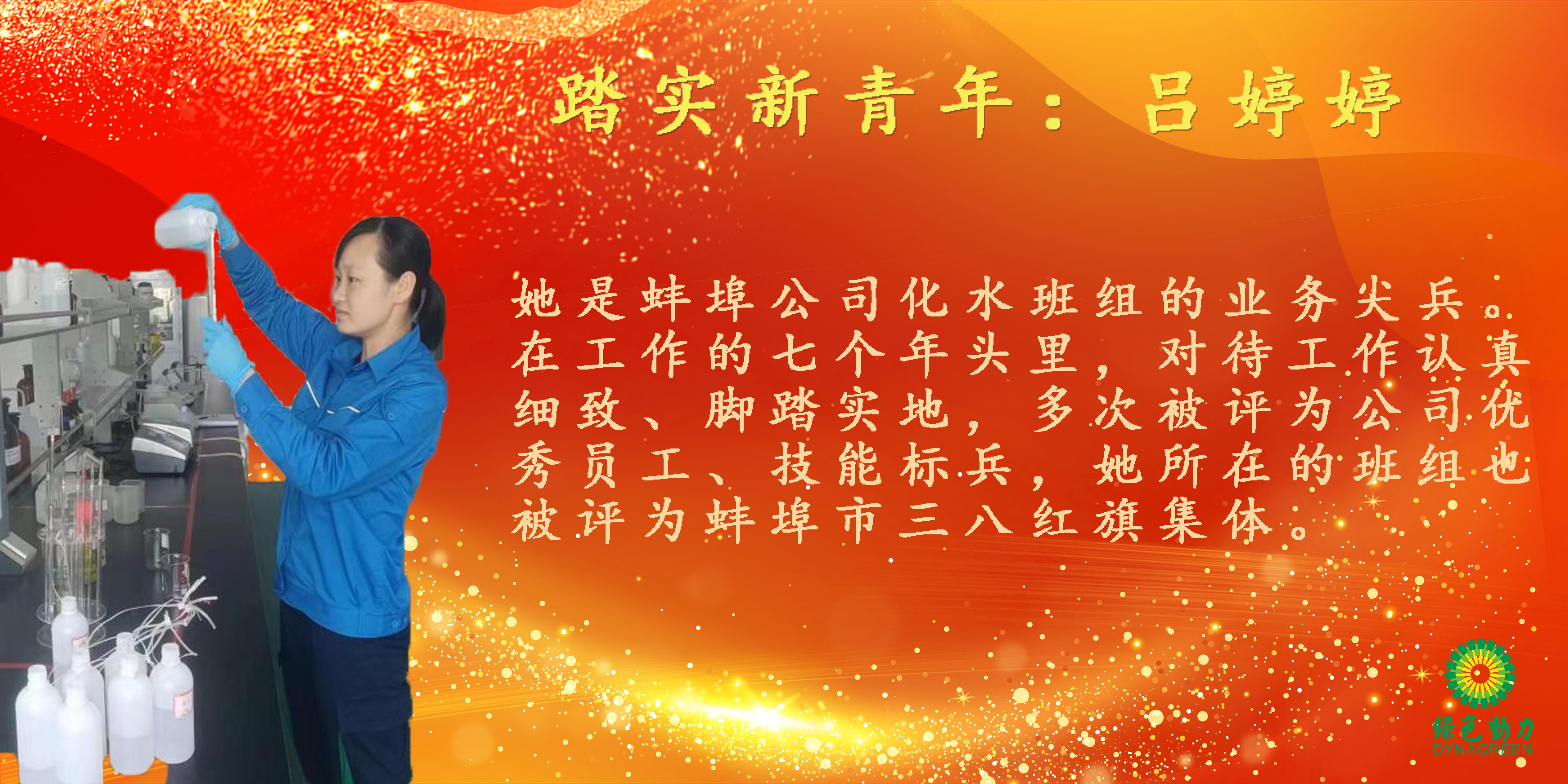 welcometo接待光临888集团(中国)有限公司