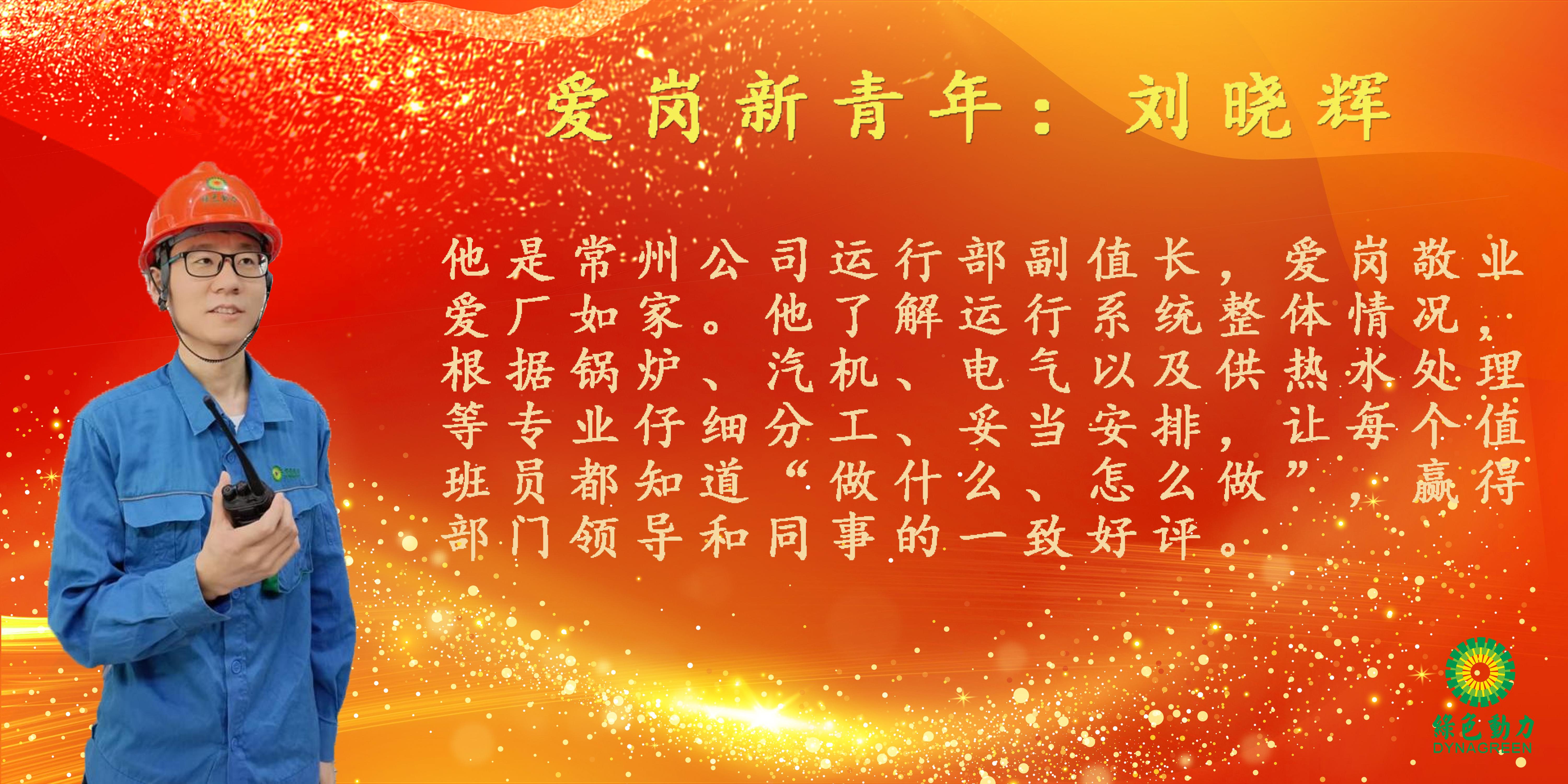 welcometo接待光临888集团(中国)有限公司