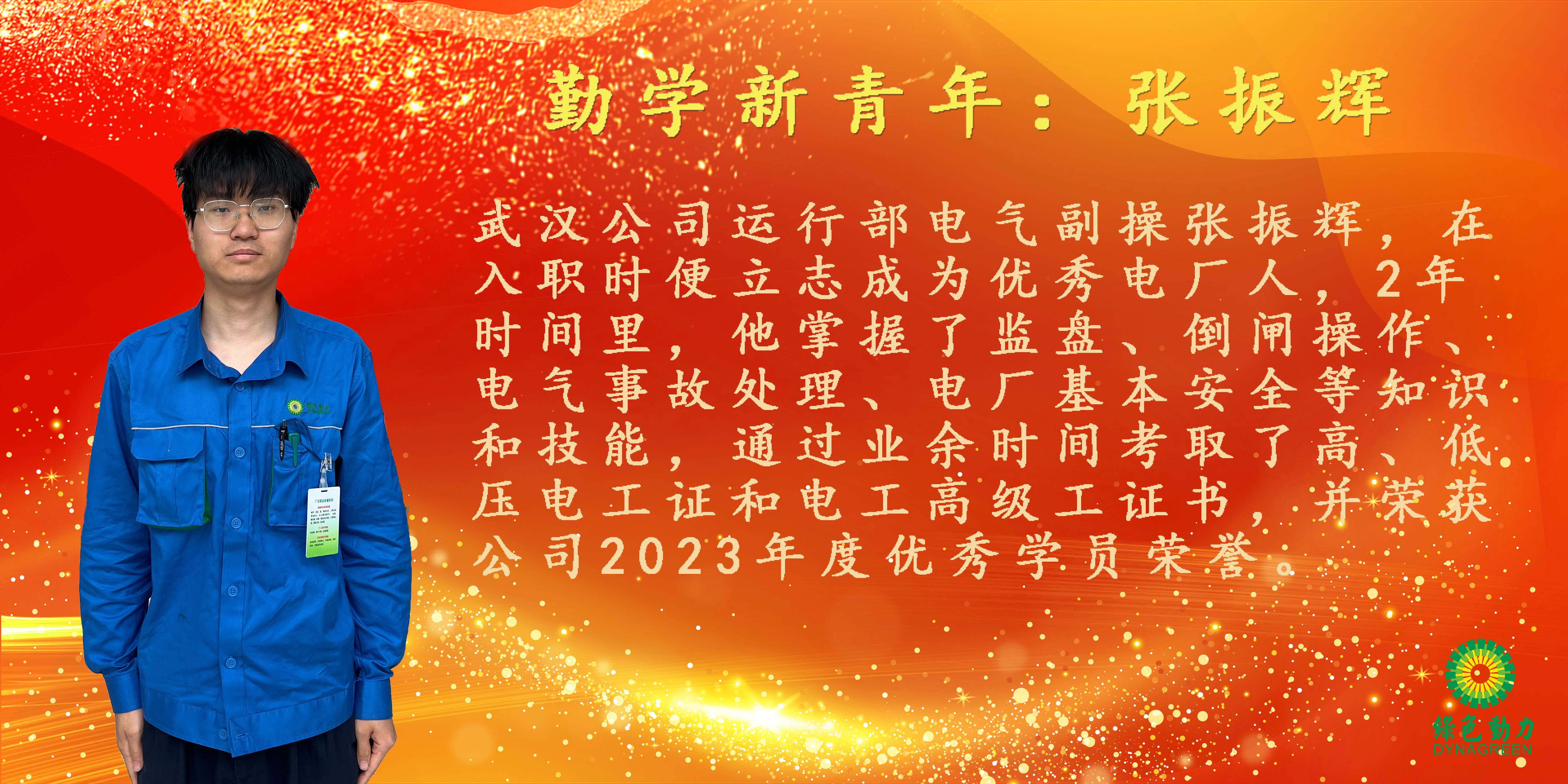 welcometo接待光临888集团(中国)有限公司