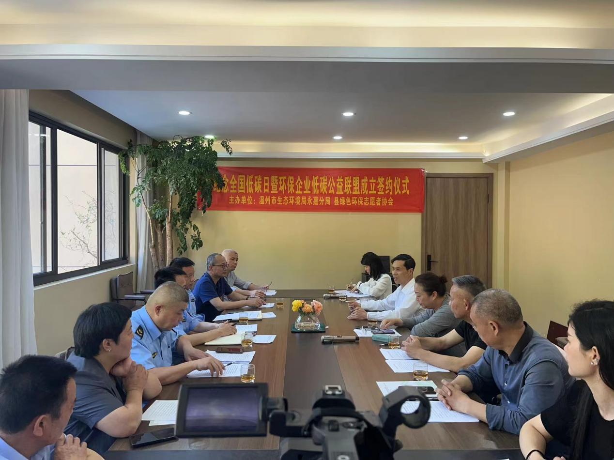 welcometo接待光临888集团(中国)有限公司