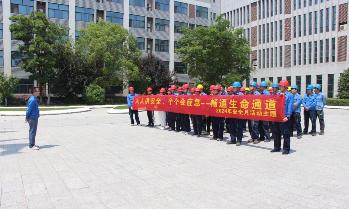 welcometo接待光临888集团(中国)有限公司