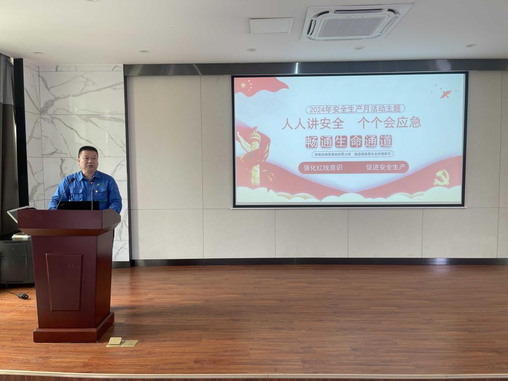 welcometo接待光临888集团(中国)有限公司