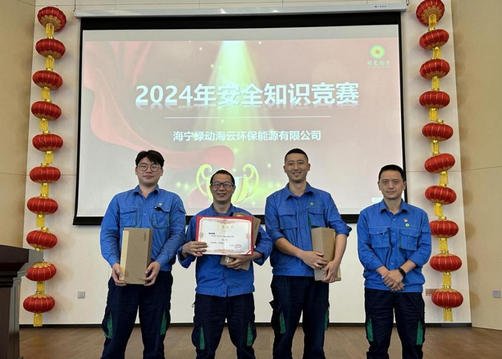 welcometo接待光临888集团(中国)有限公司