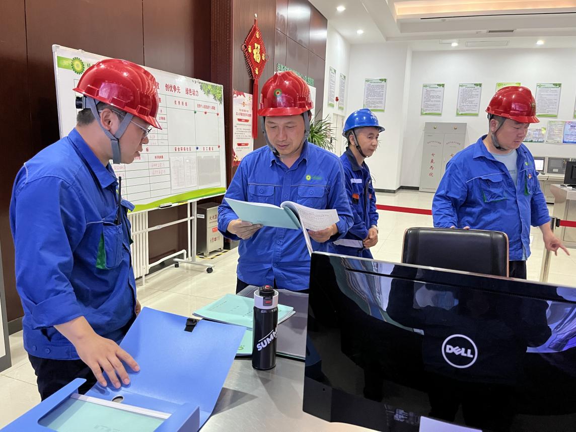 welcometo接待光临888集团(中国)有限公司