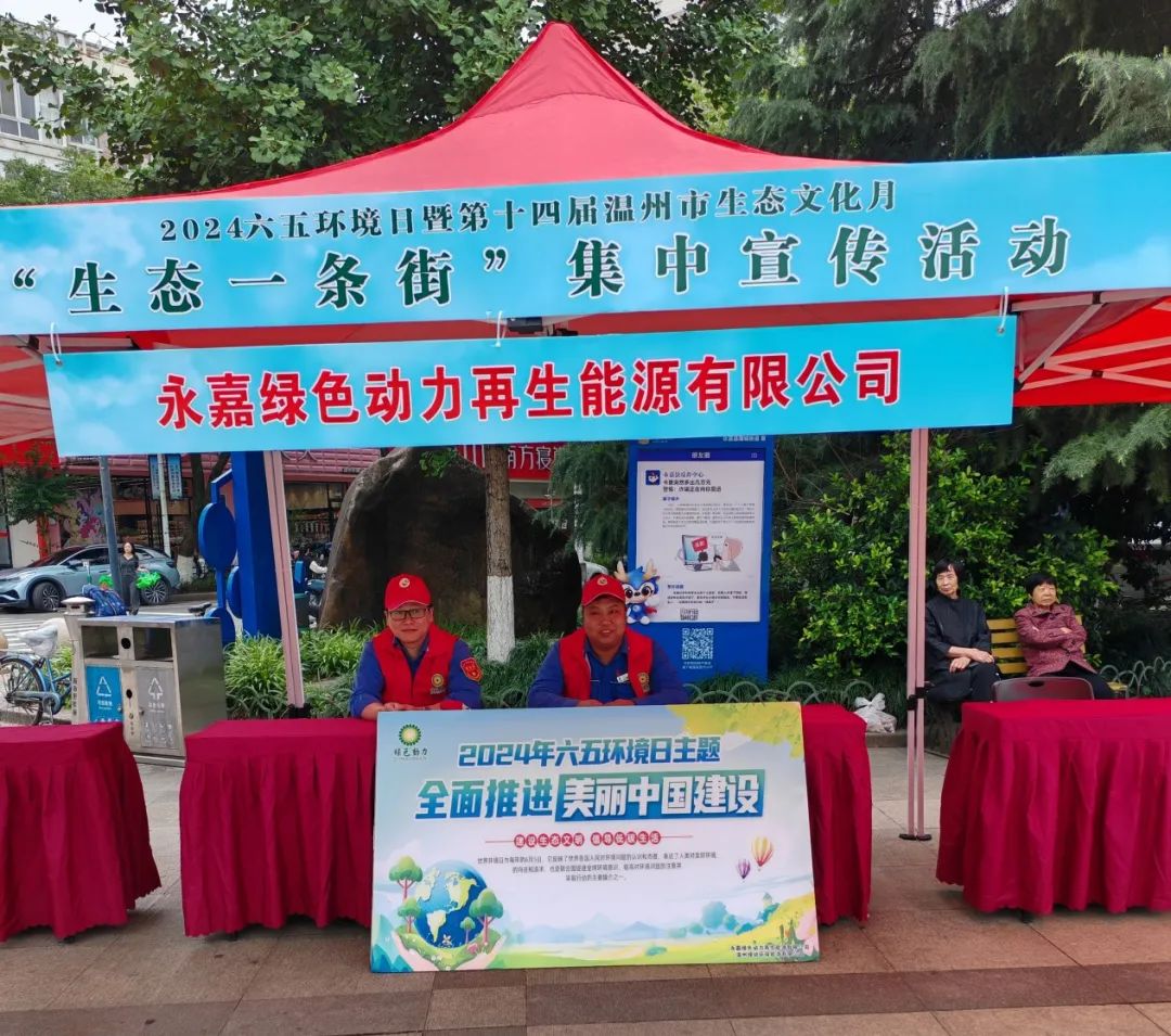 welcometo接待光临888集团(中国)有限公司