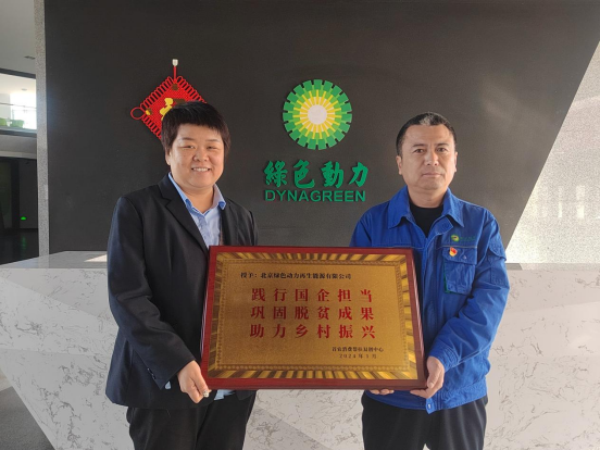 welcometo接待光临888集团(中国)有限公司