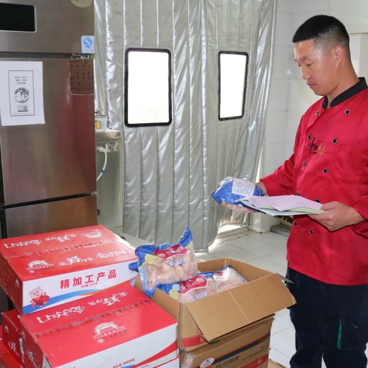 welcometo接待光临888集团(中国)有限公司