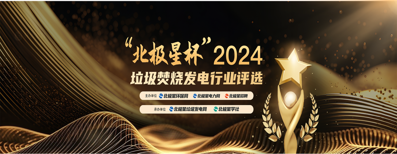 welcometo接待光临888集团(中国)有限公司