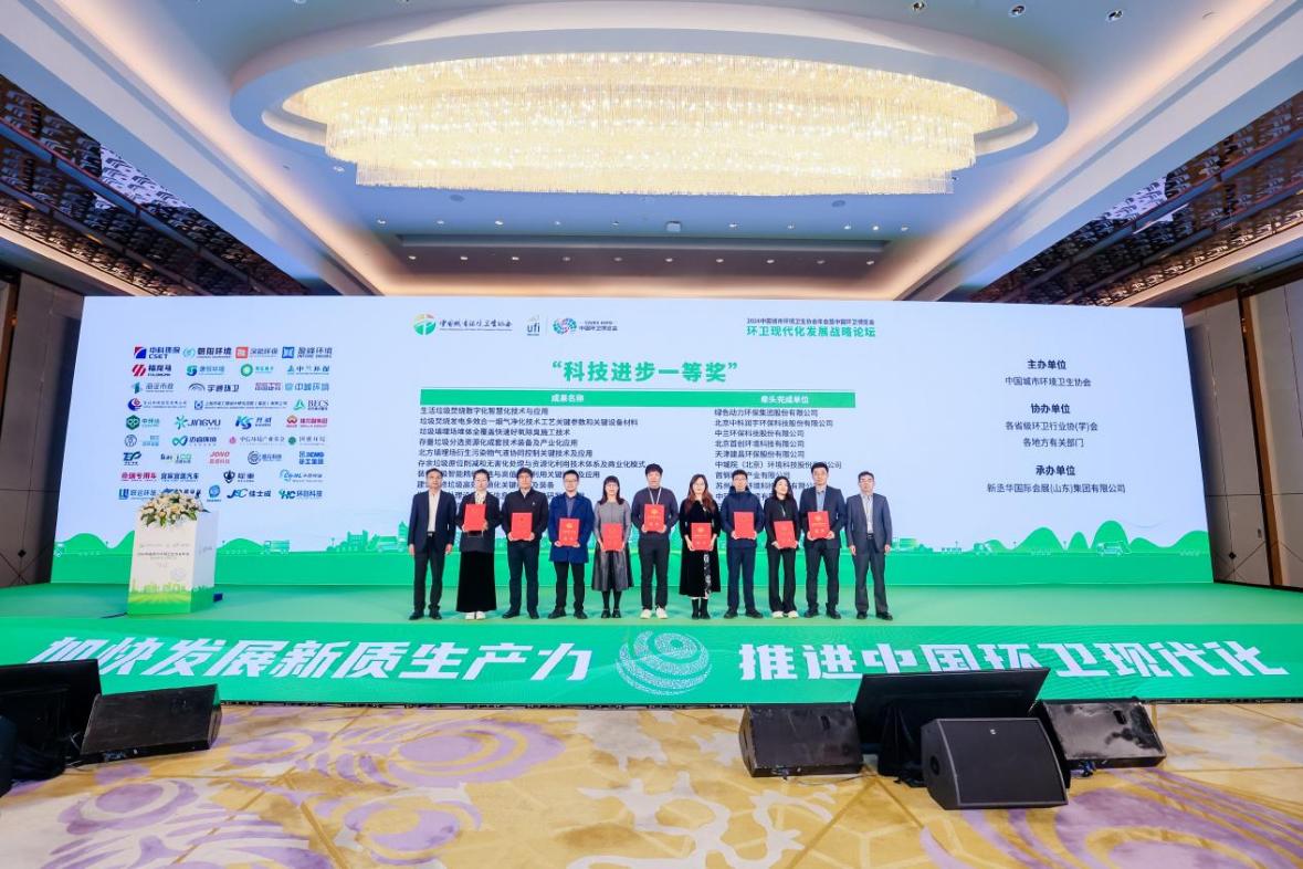 welcometo接待光临888集团(中国)有限公司