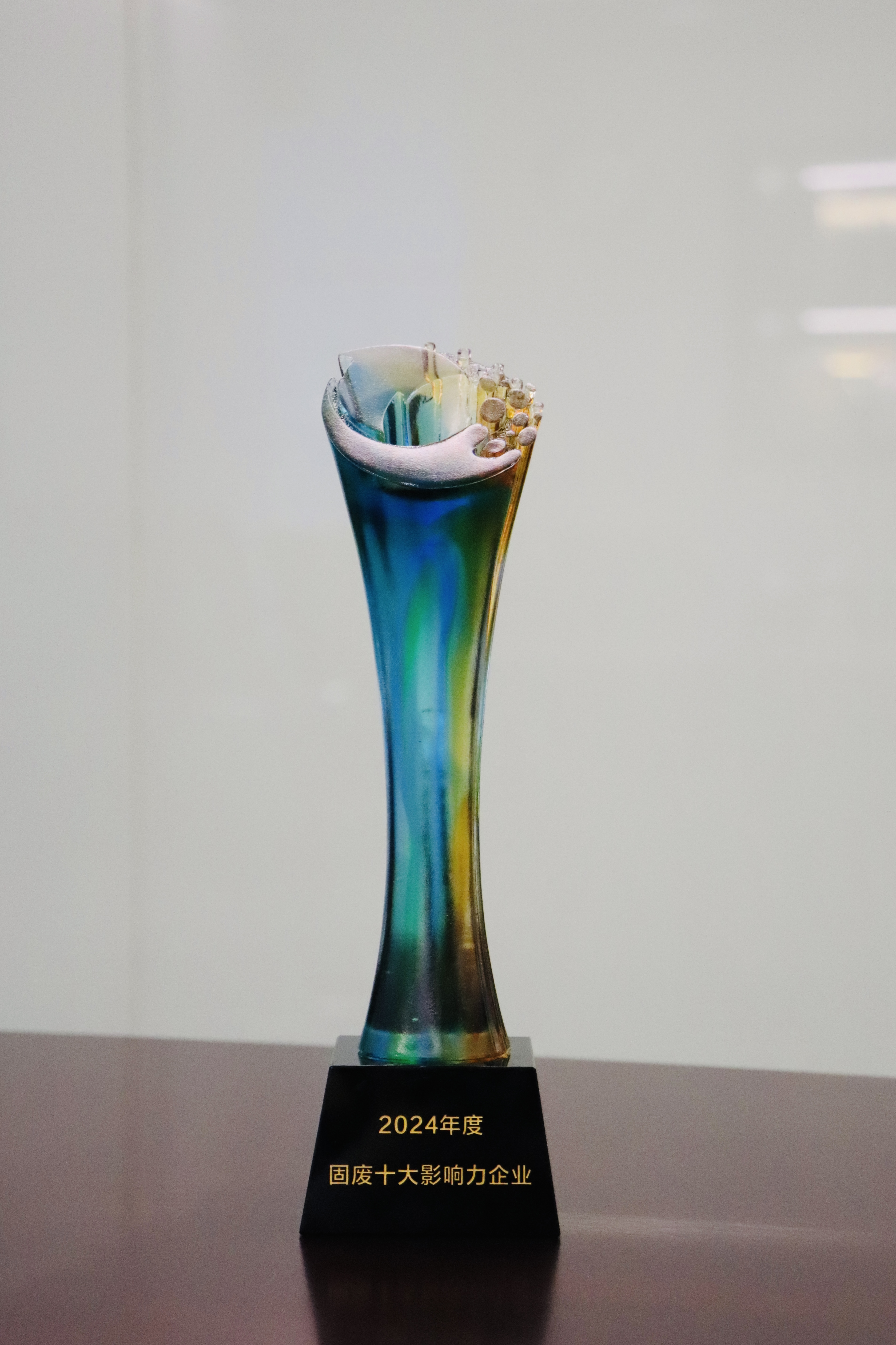 welcometo接待光临888集团(中国)有限公司