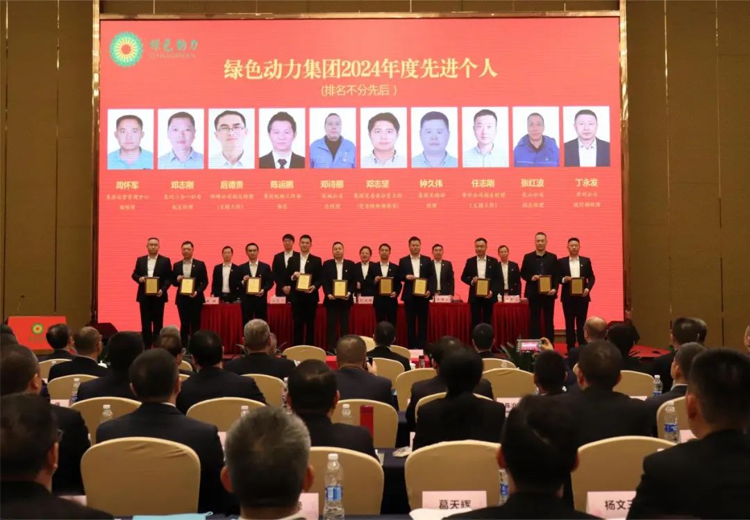 welcometo接待光临888集团(中国)有限公司