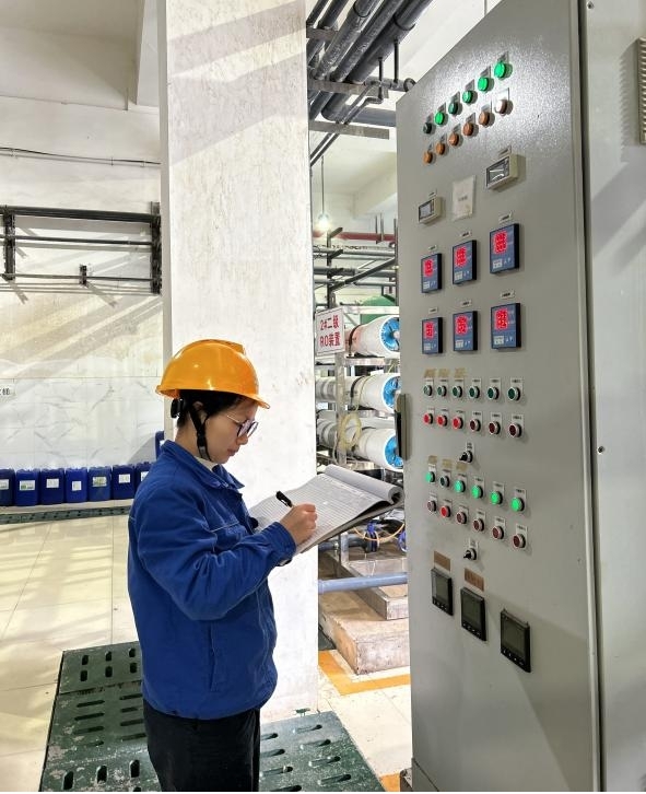 welcometo接待光临888集团(中国)有限公司