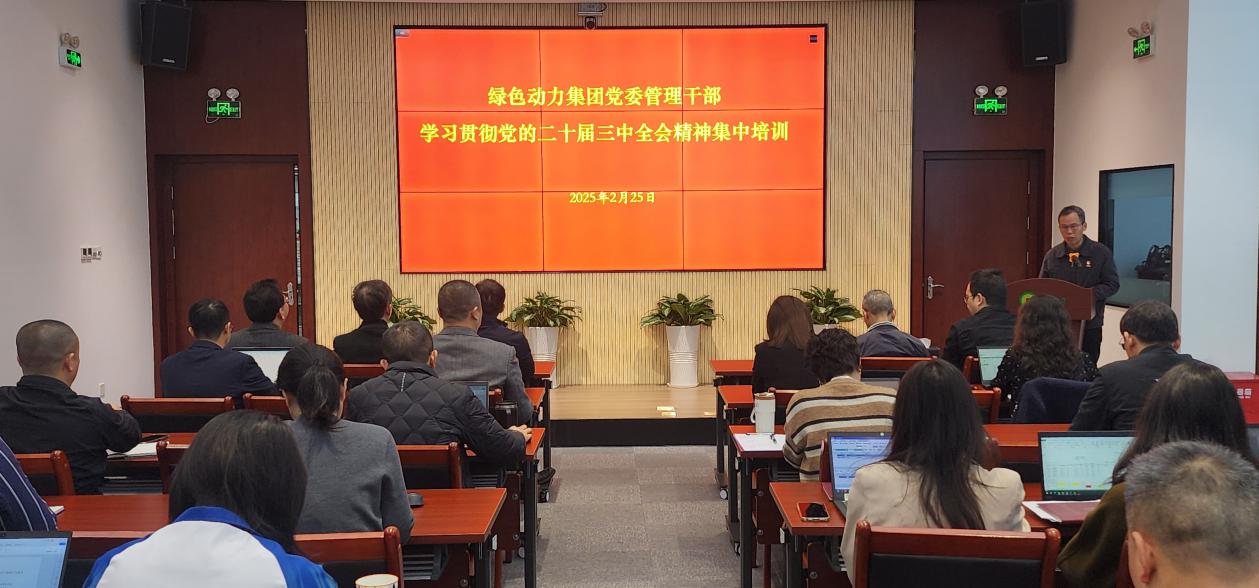 welcometo接待光临888集团(中国)有限公司