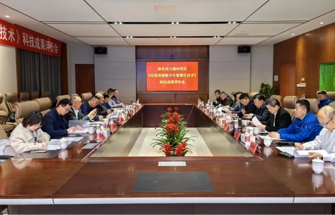 welcometo接待光临888集团(中国)有限公司