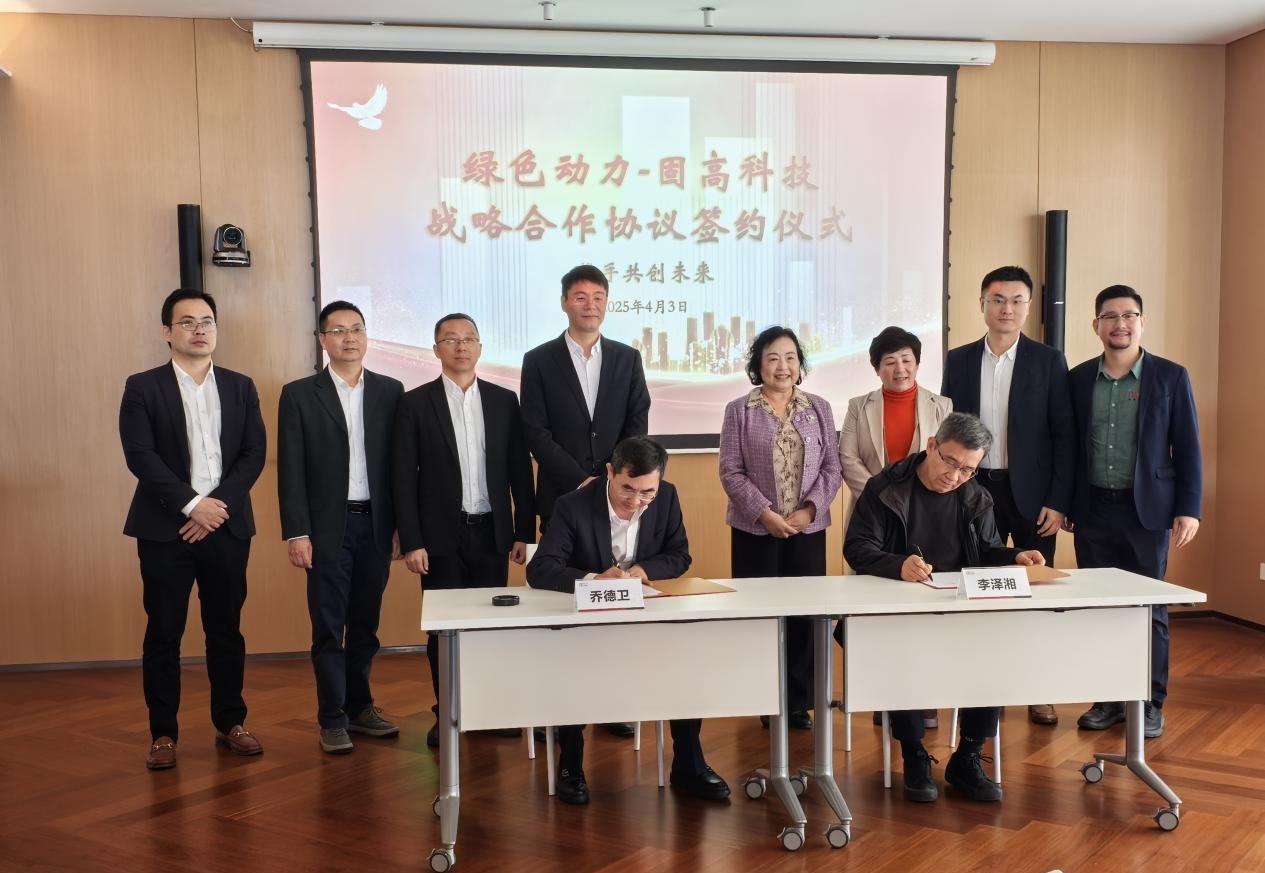 welcometo接待光临888集团(中国)有限公司