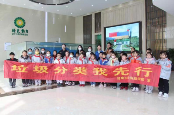 welcometo接待光临888集团(中国)有限公司