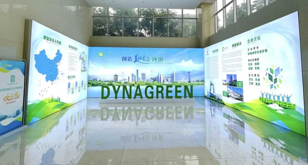 共筑生态梦想 守护绿色未来 | 888集团蚌埠项目入选天下首批青少年生态文明教育实践场馆