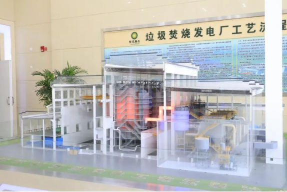 welcometo接待光临888集团(中国)有限公司