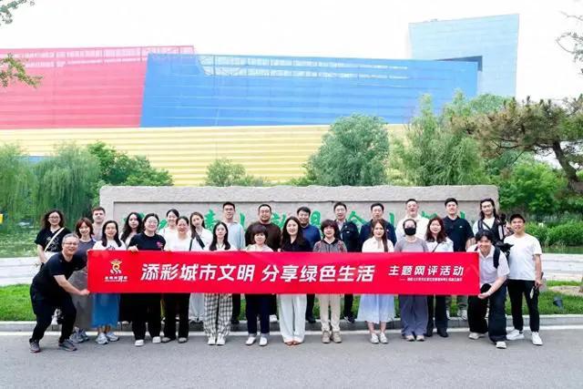 welcometo接待光临888集团(中国)有限公司