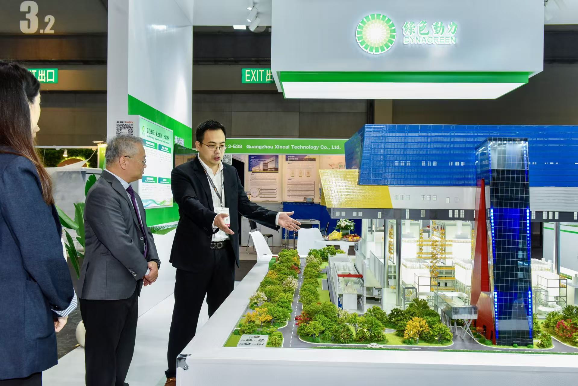 welcometo接待光临888集团(中国)有限公司