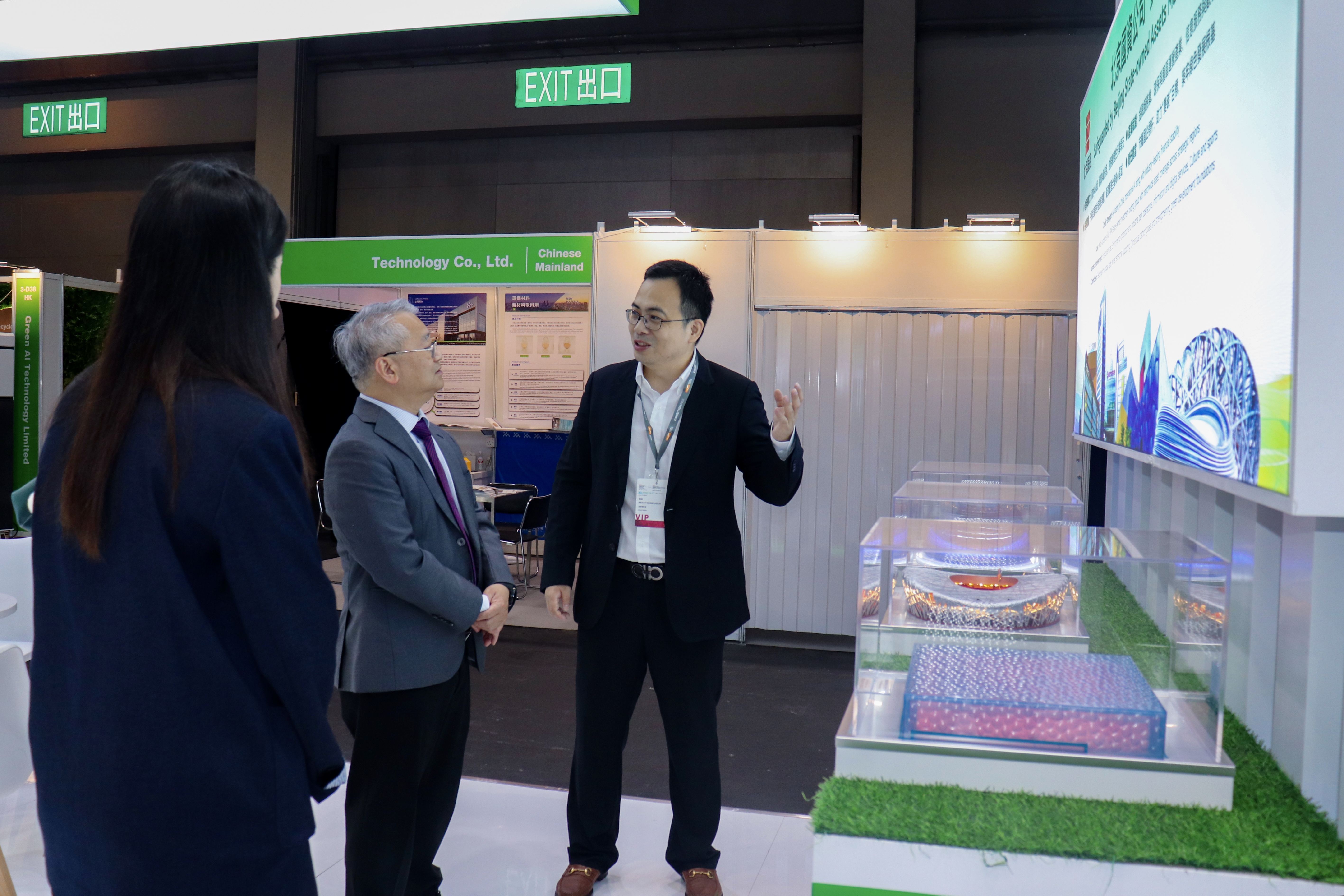 888集团香港国际环保博览展位获香港环保署高度认可！888集团国际化结构加速推进
