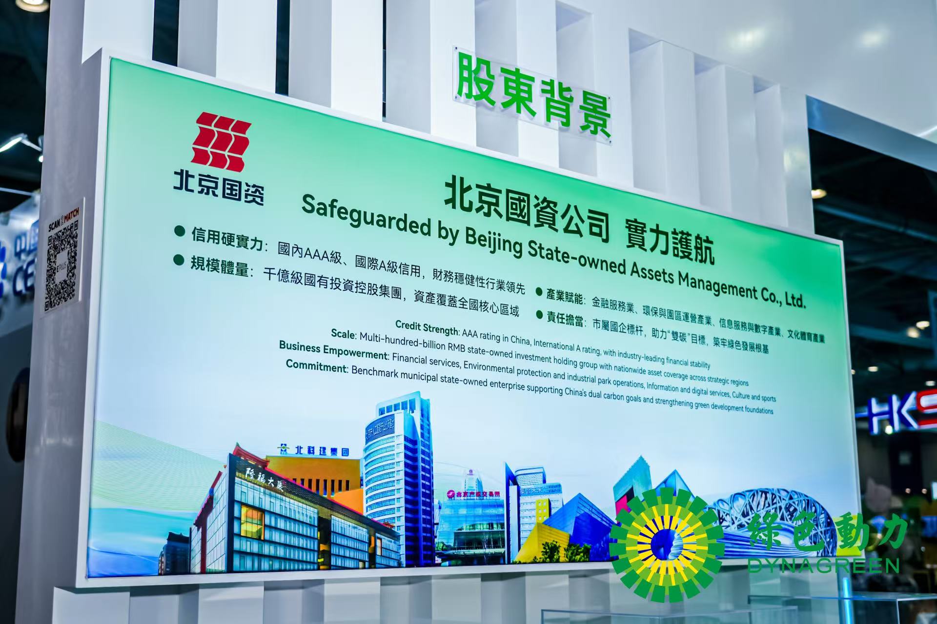 welcometo接待光临888集团(中国)有限公司