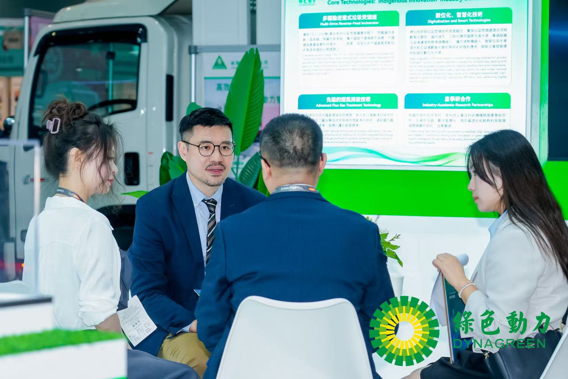 welcometo接待光临888集团(中国)有限公司